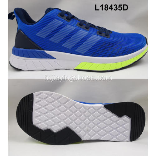 Chaussures de sport respirantes Jiaka pour hommes